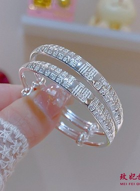 平安喜乐纯银手镯新生婴儿小孩款