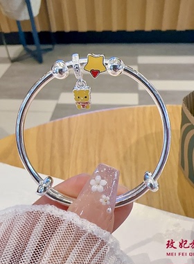 小马宝莉kt猫纯星星卡通纯银手镯