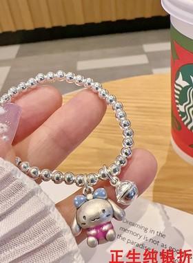 玉桂狗纯银手链女简约百搭轻奢
