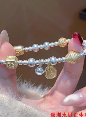 钱多多花球纯银手链女简约百搭