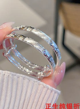平安碎冰冰纯银手镯女可爱甜美