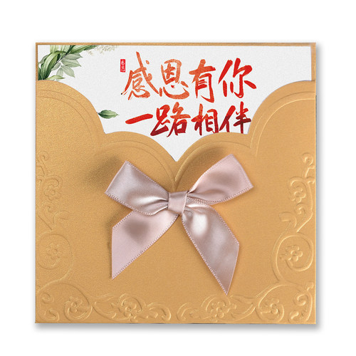 三八妇女节女神节贺卡节日祝福卡员工生日贺卡定制感谢感恩小卡片 - 图3