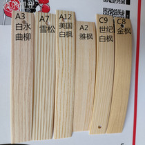 Glue-free sealing edge furniture cupboard free of paint Ecoplate with glue sealing edge strip hot melt adhesive self-adhesive sealing edge leather back glue