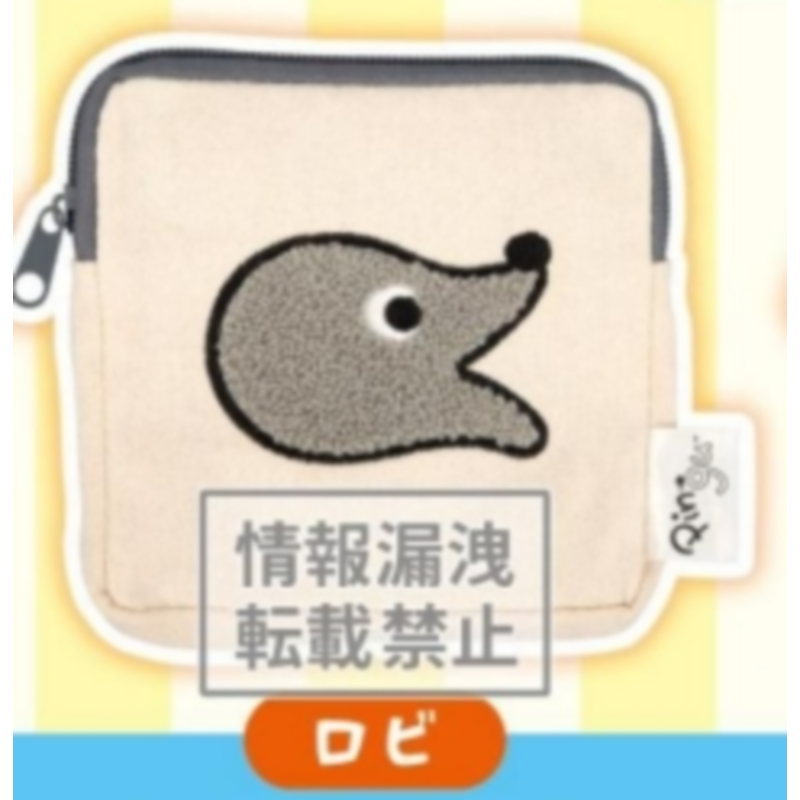 虾壳社 现货日本QUALIA扭蛋 PINGU 企鹅 收纳 小钱包 动画片 海豹,淘宝优惠券,粉丝福利购,淘宝优惠卷