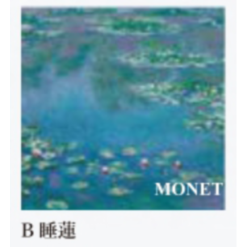 虾壳社 定金日本COTOFUL扭蛋 莫奈半透厚亚克力挂件 油画收藏摆件 - 图1