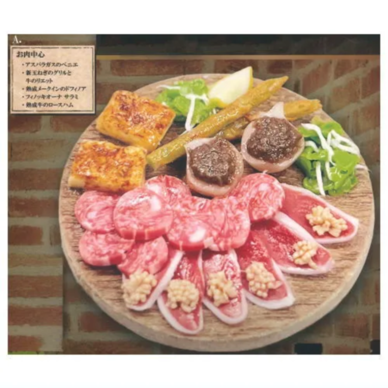 虾壳社 现货日本RAINBOW扭蛋 西餐前菜盘微缩模型 玩具 不可食用,淘宝优惠券,粉丝福利购,淘宝优惠卷