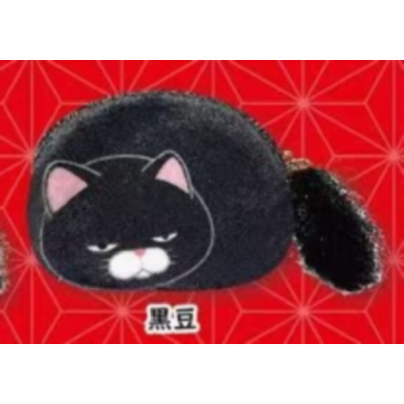 虾壳社 现货日本AMUSE扭蛋 可爱猫咪小钱包 毛绒尾巴 三花猫 睡姿 - 图2