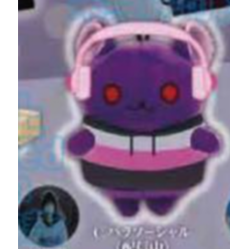 虾壳社 现货日本TOYS SPIRITS扭蛋 CHILLAS 鼠鼠毛绒挂件 第二弹,淘宝优惠券,粉丝福利购,淘宝优惠卷