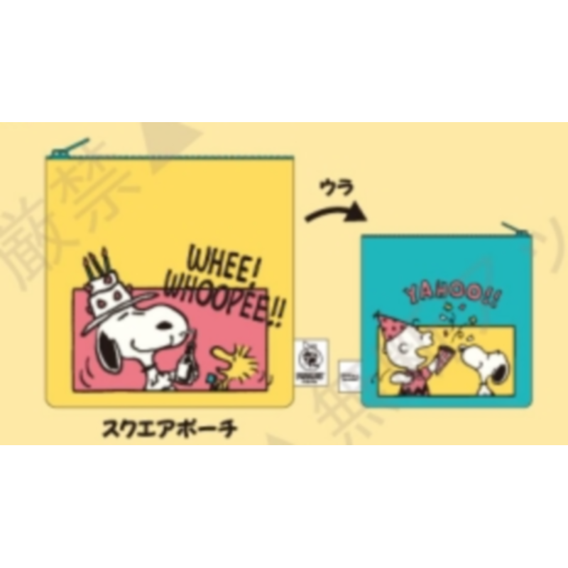 虾壳社 现货日本IP4扭蛋 史努比75周年杂货小包合集 手提袋 钱包,淘宝优惠券,粉丝福利购,淘宝优惠卷