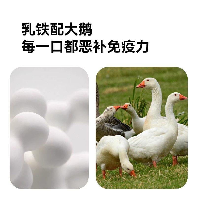 万物一口乳铁蛋白猫主食冻干猫咪零食鹅肝粒猫罐头成幼猫专用猫条,淘宝优惠券,粉丝福利购,淘宝优惠卷