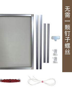 餐厅来图定制diy油画布无框画
