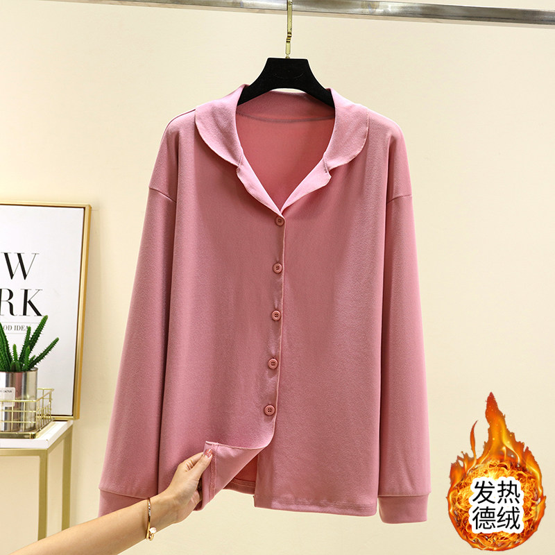 德绒保暖翻领上衣女冬季加厚长袖开衫加绒发热睡衣上装纯色外套,淘宝优惠券,粉丝福利购,淘宝优惠卷