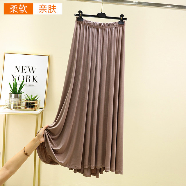Modal elastic waist skirt for women