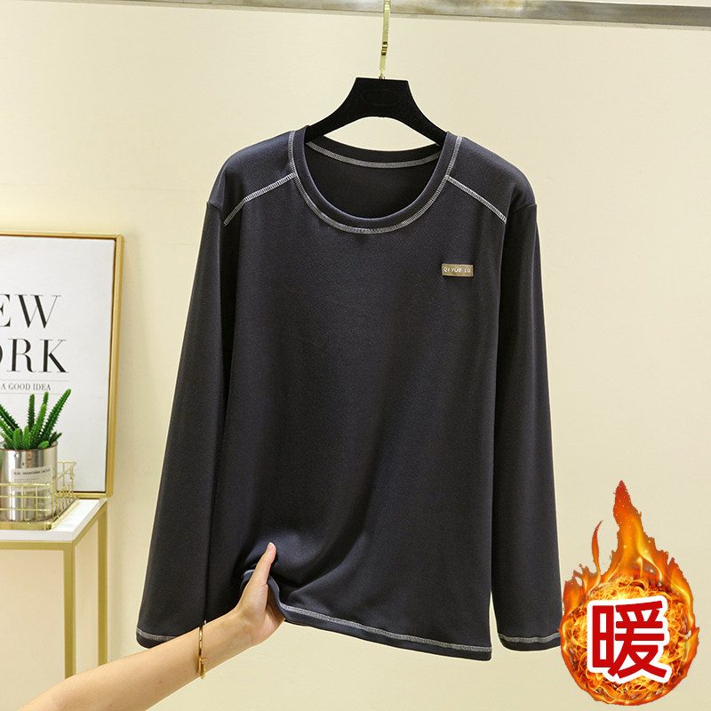 德绒男士保暖睡衣上装冬大码加厚长袖打底衫宽松加绒居家圆领T恤,淘宝优惠券,粉丝福利购,淘宝优惠卷