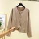 Women's winter winter velvet round neck warm cardigan
