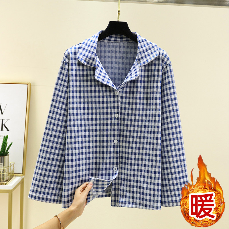 德绒翻领格子睡衣上装女冬季加厚保暖居家翻领上衣大码加绒开衫,淘宝优惠券,粉丝福利购,淘宝优惠卷