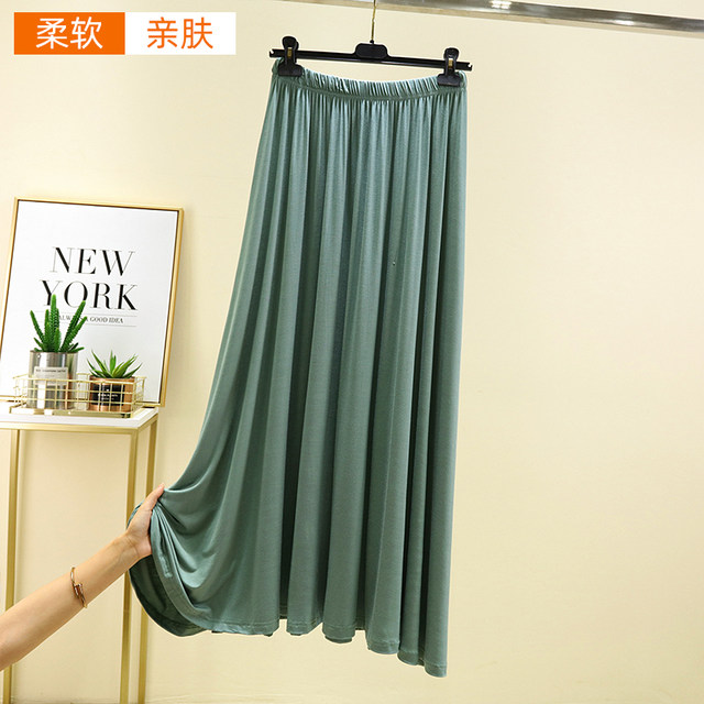 Modal elastic waist skirt for women