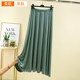 Modal elastic waist skirt for women