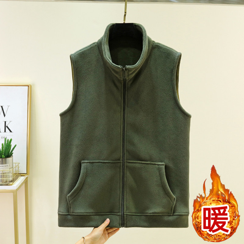 男士摇粒绒立领马甲内搭防寒保暖上衣加厚拉链款带兜外套加绒背心,淘宝优惠券,粉丝福利购,淘宝优惠卷