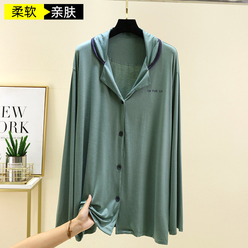 莫代尔翻领长袖睡衣上装男士休闲大码纯色上衣居家薄款宽松开衫,淘宝优惠券,粉丝福利购,淘宝优惠卷