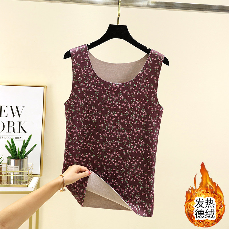 德绒碎花保暖背心女冬季加绒加厚小花坎肩大码修身内搭无痕打底衫,淘宝优惠券,粉丝福利购,淘宝优惠卷