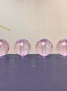樱花粉水晶128切面圆珠DIY配件