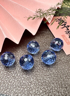 天水蓝水晶128切面圆珠散珠