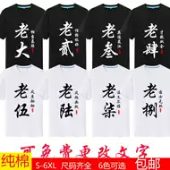 江湖兄弟推荐品牌 新人首单立减十元 21年6月 淘宝海外