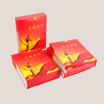 Party building information file box information booklet 60 pages red plastic party member folder book branch a4 standard set custom-made