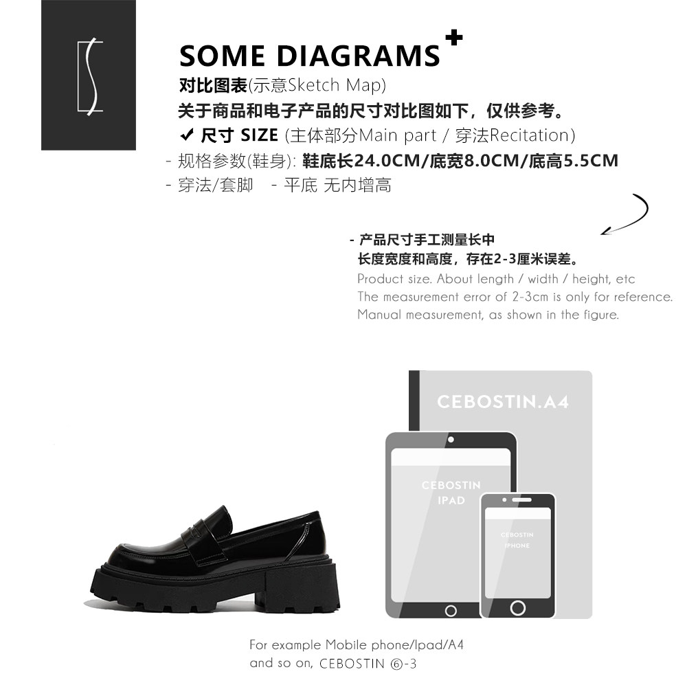 【腹肌商店】乐福鞋 真皮厚底增高英伦风小皮鞋女粗跟一脚蹬单鞋,淘宝优惠券,粉丝福利购,淘宝优惠卷