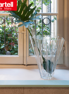Kartell客厅卧室桌面装饰花瓶
