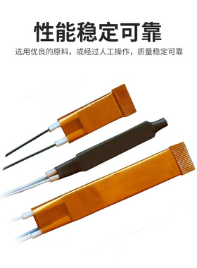 PTC发热器陶瓷加热铝壳电热配件