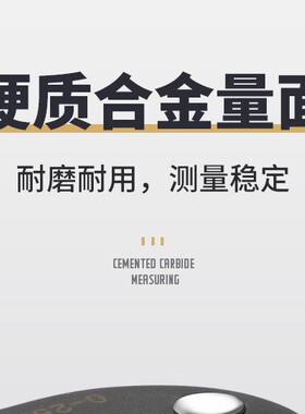 上工机械外径千分尺分厘卡0-25-50-75-100MM高精度螺旋测微仪器