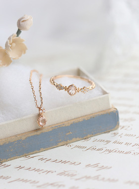 《薄雾玫瑰》 超仙气天然裸粉同款摩根石精致小巧轻奢戒指环项链