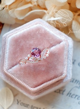 大颗粒粉碧玺戒指女晶体干净火彩好镀玫瑰金镶嵌精致气质款高档
