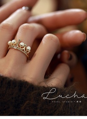 戒指女宫廷风新款女轻奢高级感开口可调节指环皇冠淡水珍珠戒指