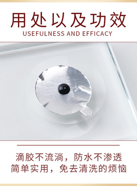 嫁接睫毛胶水锡纸贴美睫胶水垫片美睫店专用种植假睫毛辅助工具