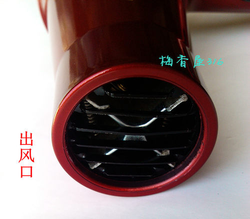 人杰电吹风机包邮家用理发店发廊专业型红色大功率2200W827A - 图1