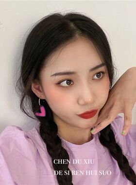 日韩新款抽象可爱撞色女比心耳饰