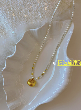 沙金福袋吊坠施家珍珠锁骨项链女