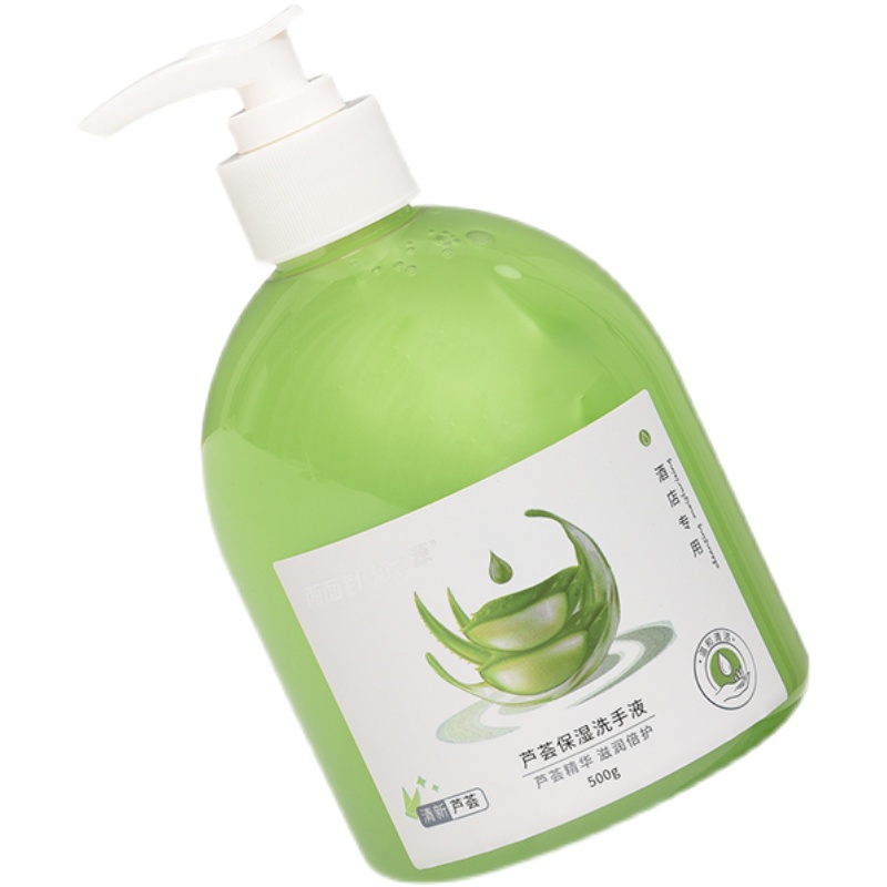 两面针芦荟洗手液500ml温和清洁ins风抑菌洗手液酒店浴场同款 - 图3