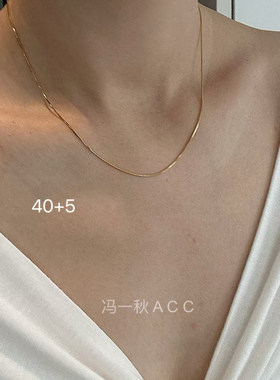 1mm不会断不掉色钛钢镀18