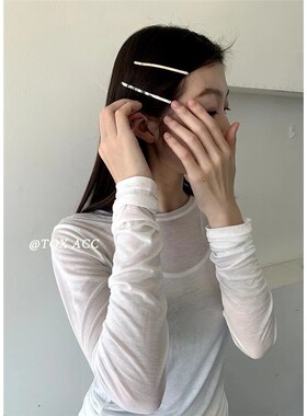 TOXA韩系简约ins银色金