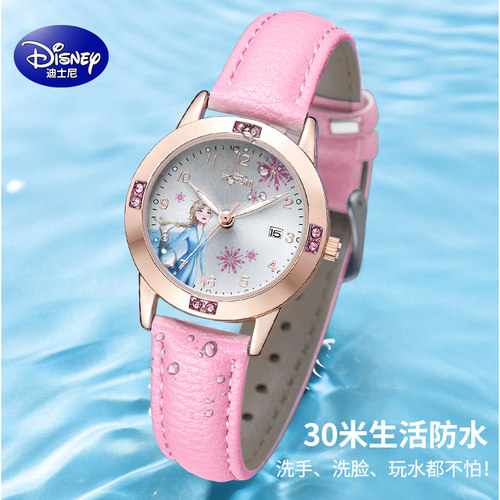 迪士尼儿童手表女孩只看时间电子小学生女生10岁女童生日礼物新年 - 图2