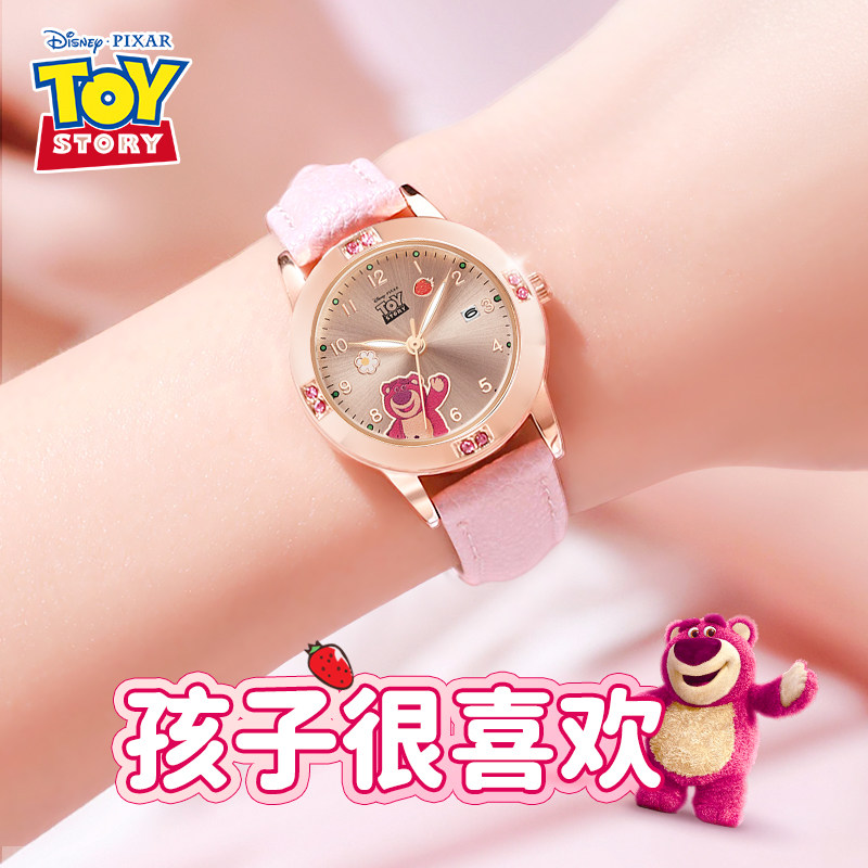 迪士尼草莓熊儿童手表女孩小学生女生10岁女童实用生日礼物电子表