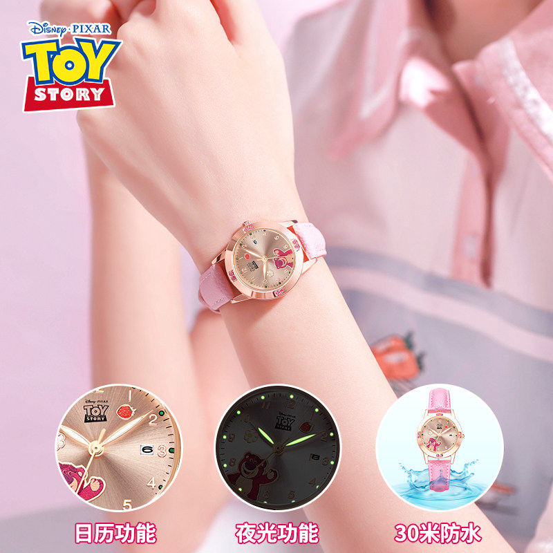迪士尼草莓熊儿童手表女孩小学生女生10岁女童实用生日礼物电子表