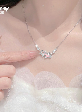 【顺丰包邮】迪士尼小马项链女款