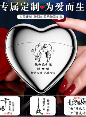 仕保罗磁吸电动剃须刀男士礼物
