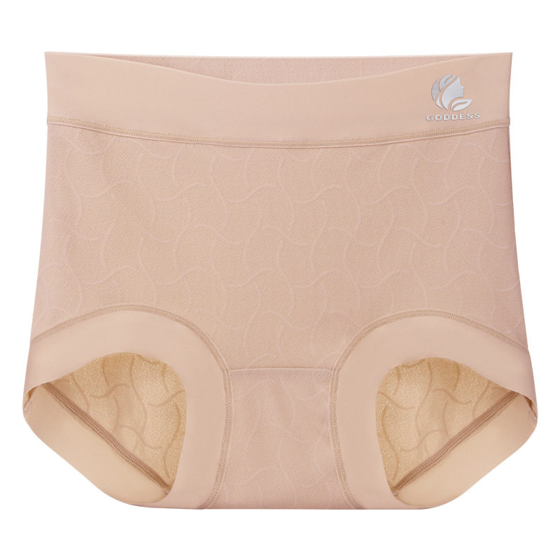 中高腰内裤女士简约大码高弹轻塑舒适蜜桃臀三角裤全包臀无痕束腰,淘宝优惠券,粉丝福利购,淘宝优惠卷