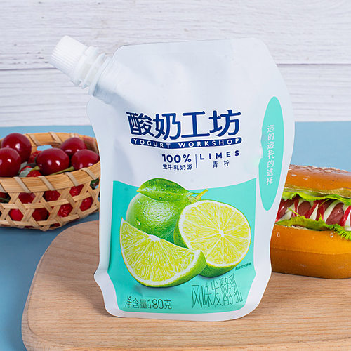新希望酸奶工坊青柠芝士石榴原味180g袋浓缩风味发酵乳酸牛奶 - 图1
